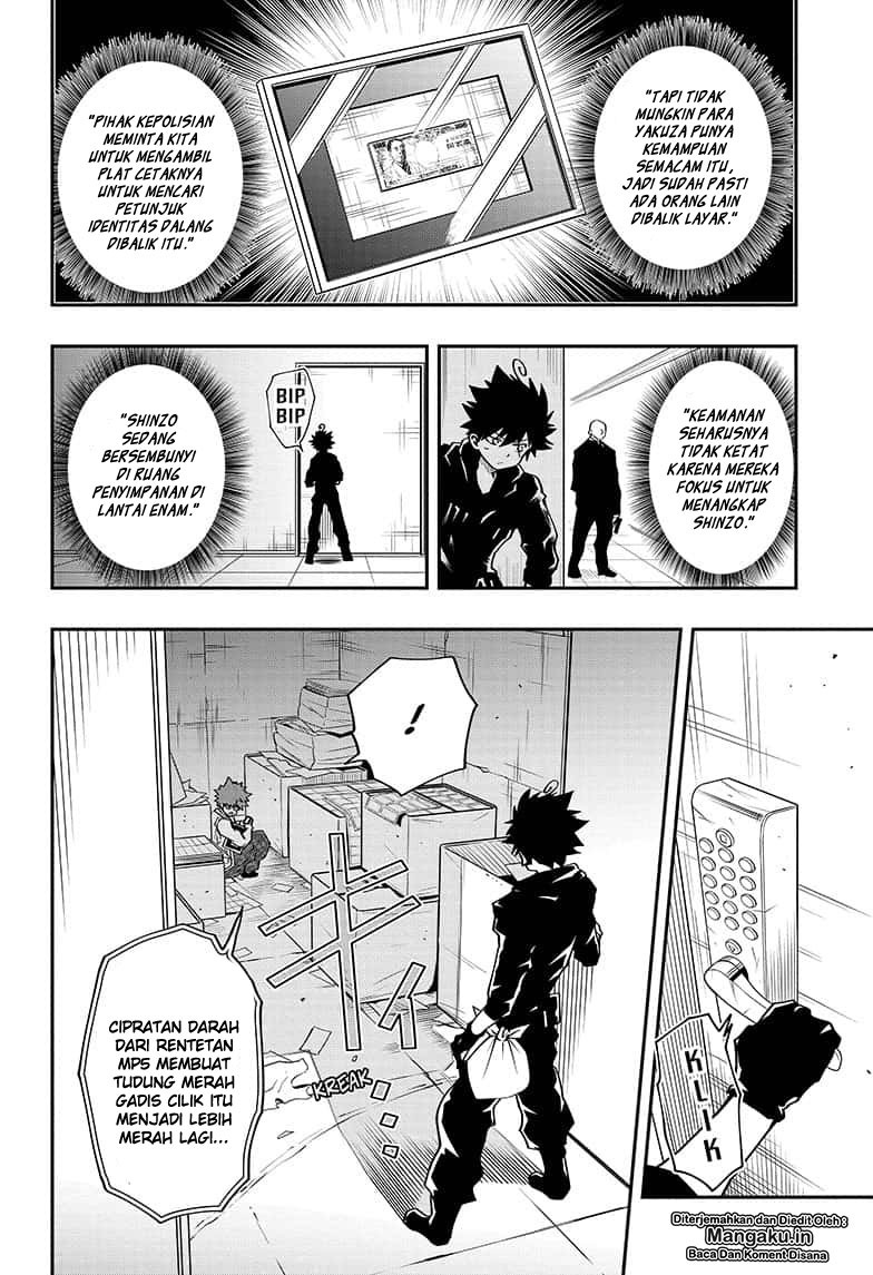 Mission: Yozakura Family