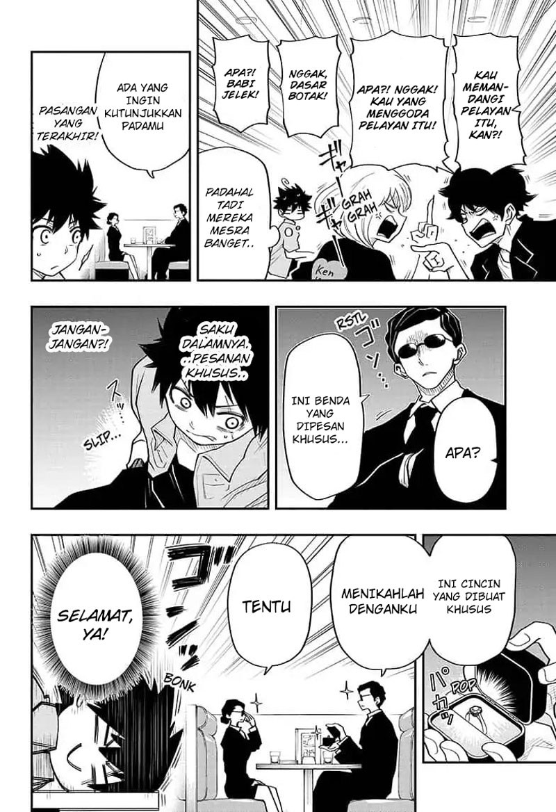 Mission: Yozakura Family