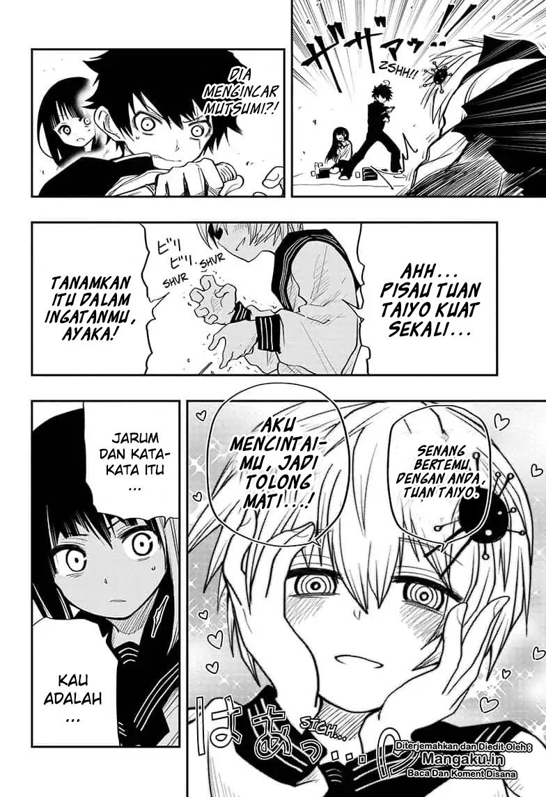 Mission: Yozakura Family