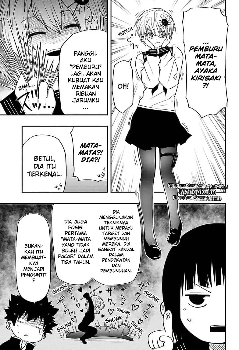 Mission: Yozakura Family