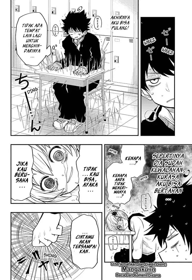 Mission: Yozakura Family