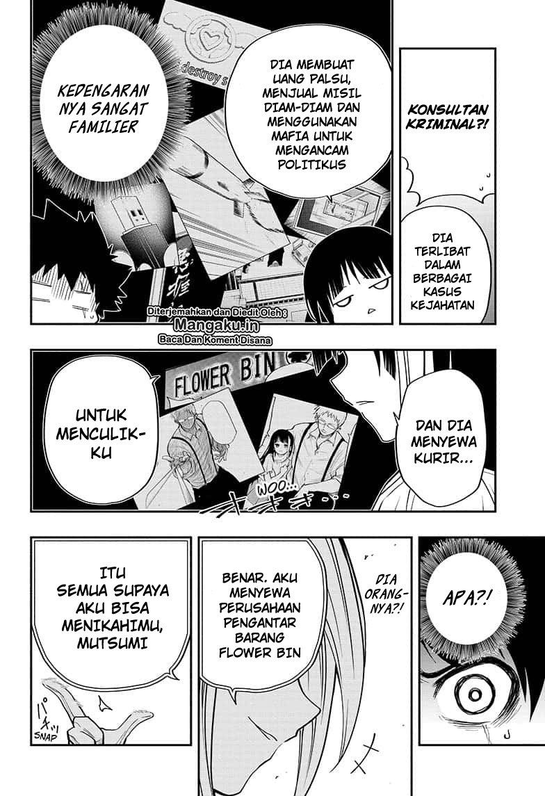 Mission: Yozakura Family