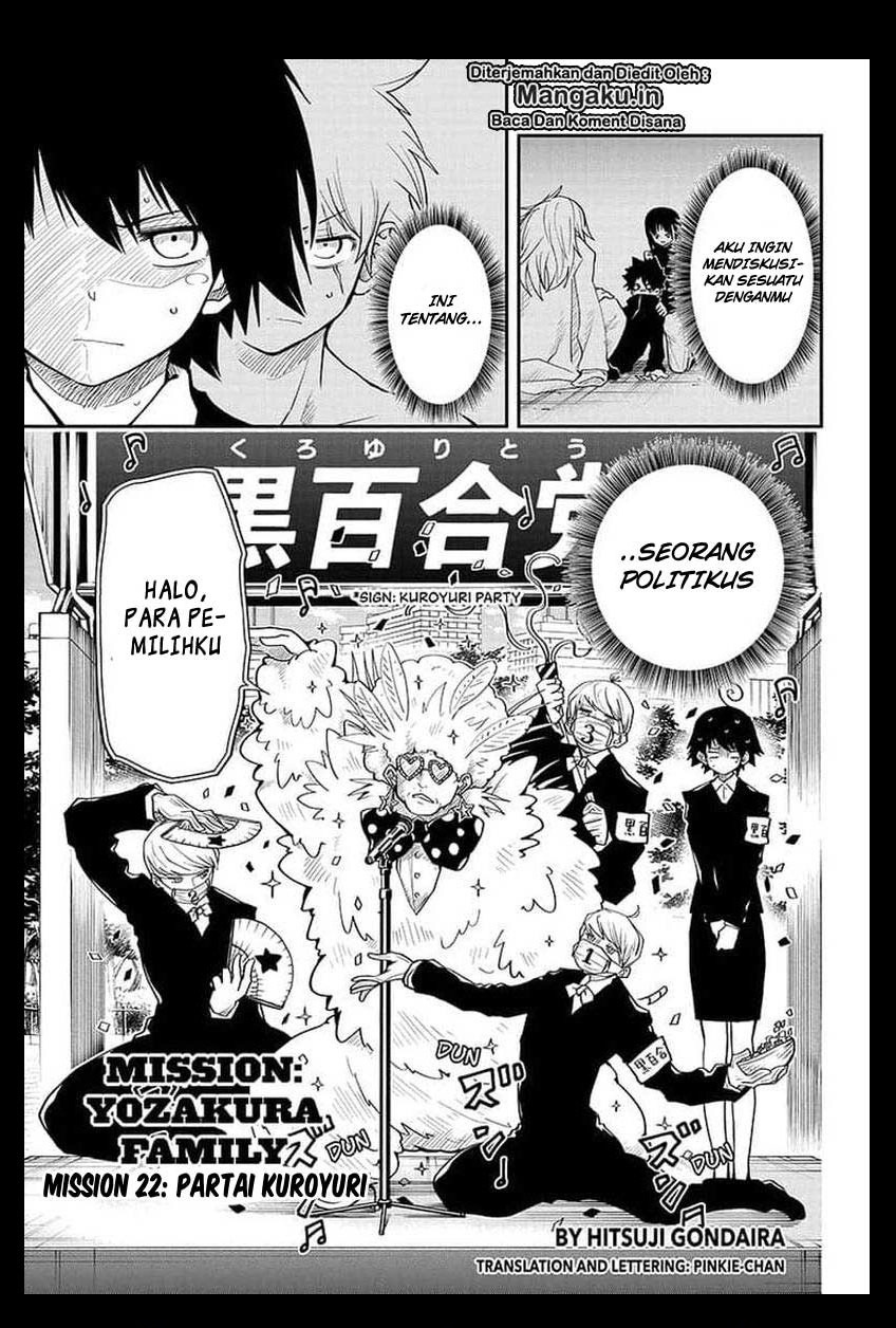 Mission: Yozakura Family