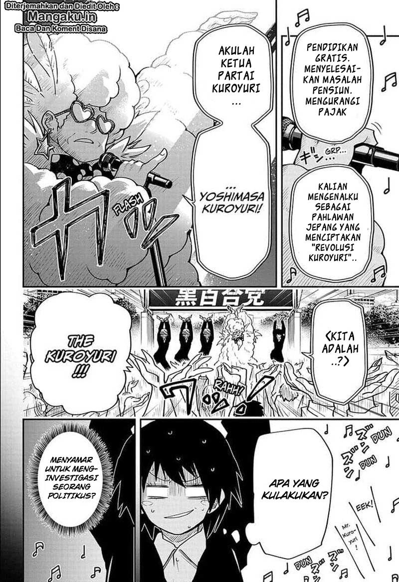 Mission: Yozakura Family