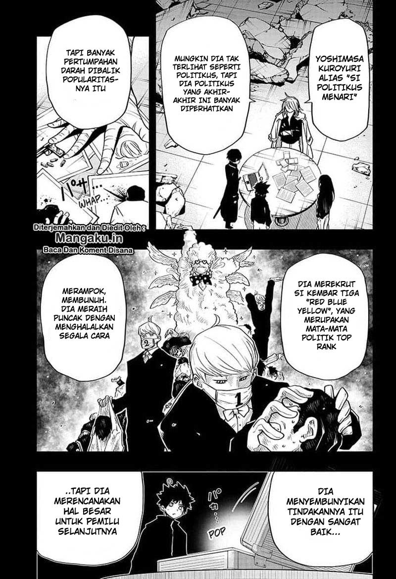 Mission: Yozakura Family