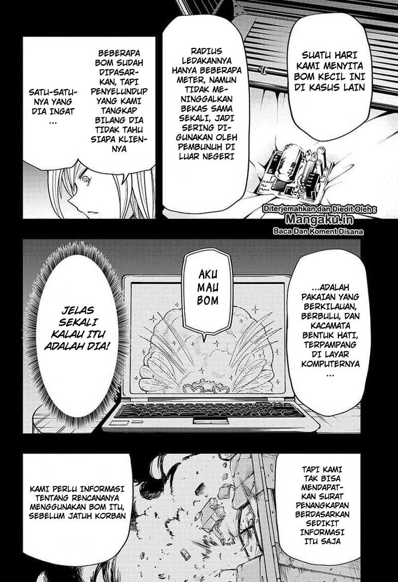 Mission: Yozakura Family