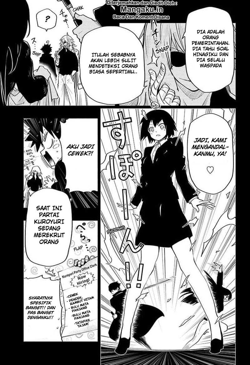 Mission: Yozakura Family