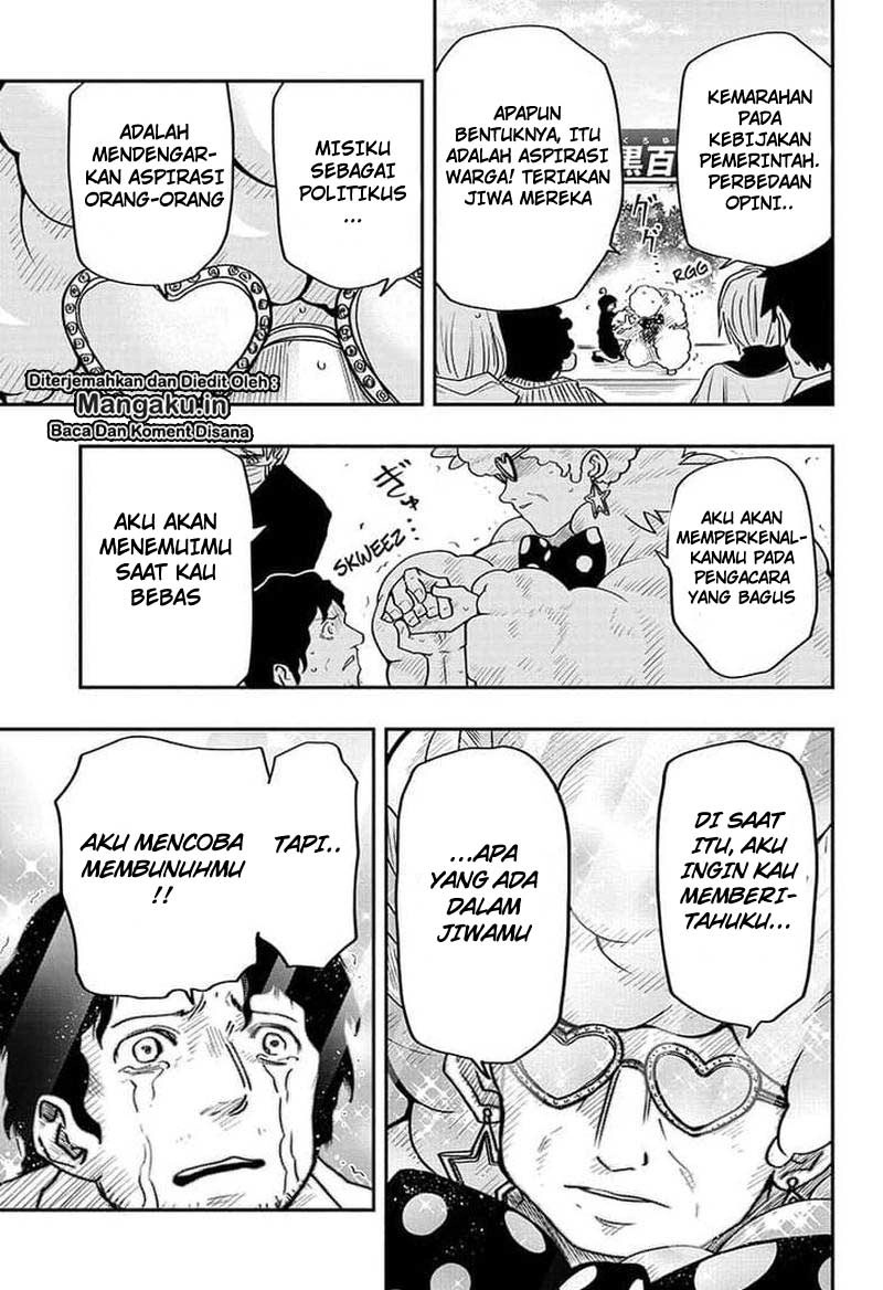 Mission: Yozakura Family