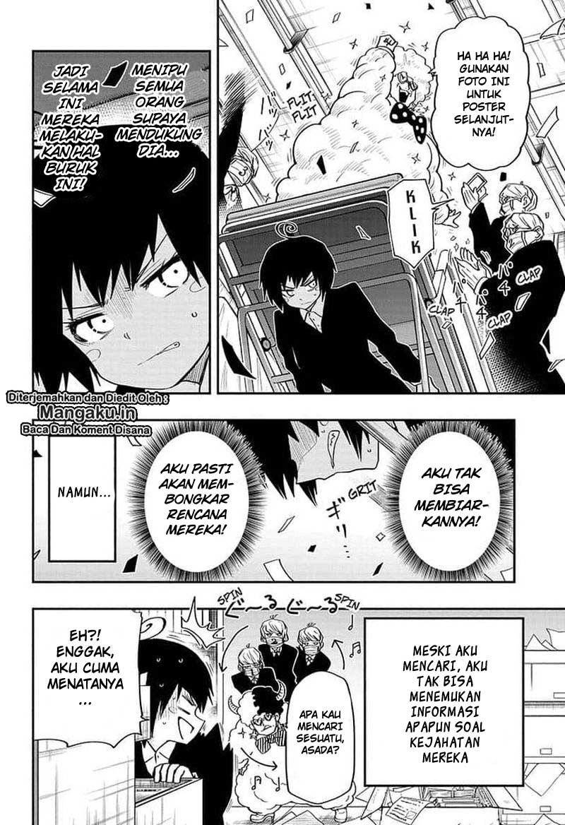 Mission: Yozakura Family
