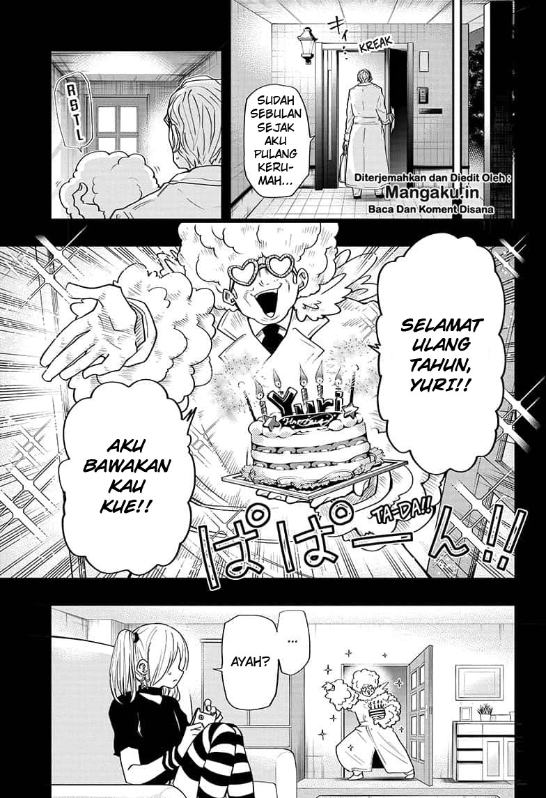 Mission: Yozakura Family