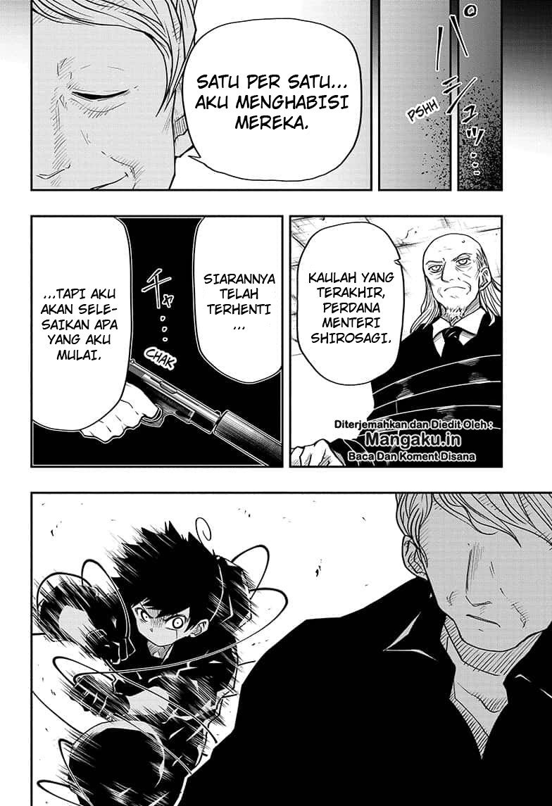Mission: Yozakura Family