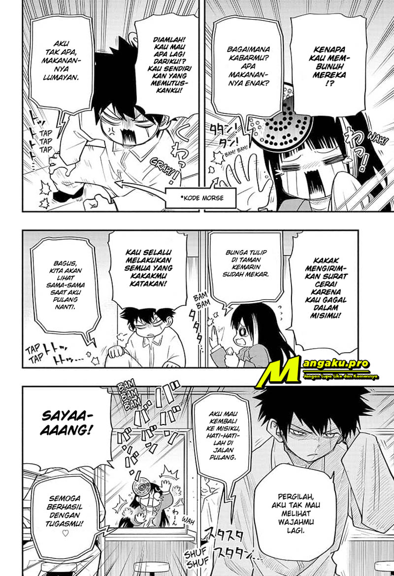 Mission: Yozakura Family