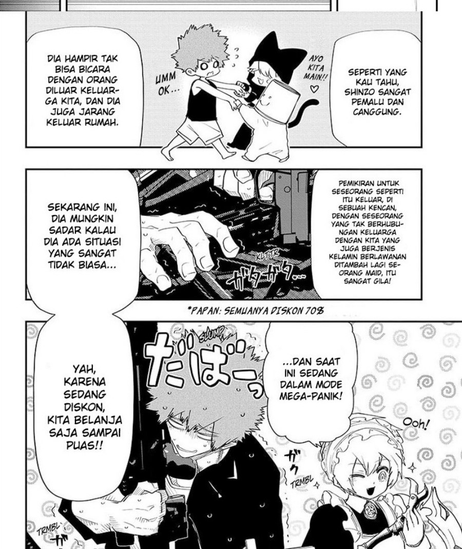 Mission: Yozakura Family