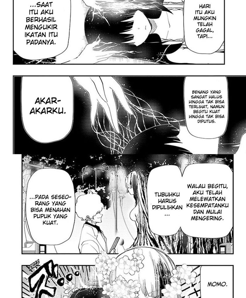 Mission: Yozakura Family