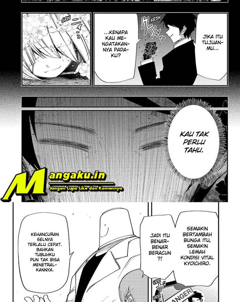 Mission: Yozakura Family