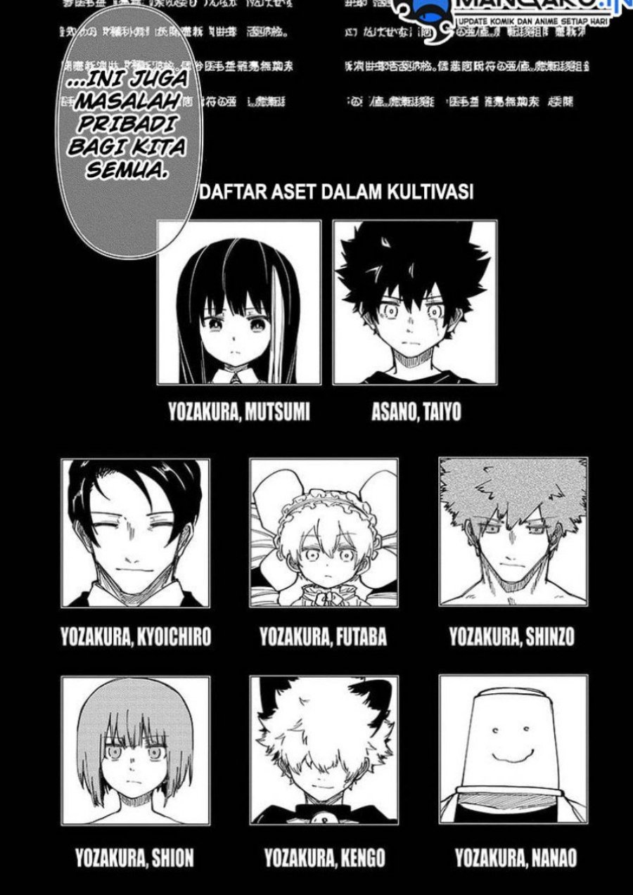 Mission: Yozakura Family
