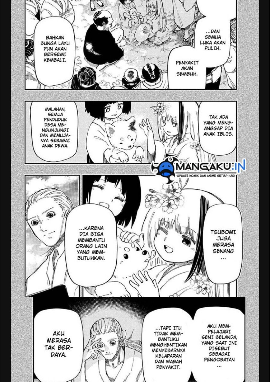 Mission: Yozakura Family