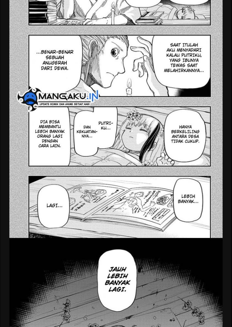 Mission: Yozakura Family
