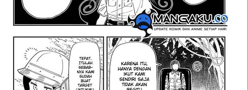 Mission: Yozakura Family