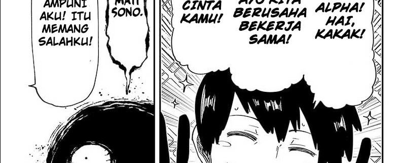 Mission: Yozakura Family