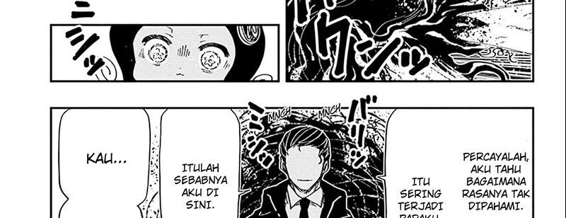 Mission: Yozakura Family