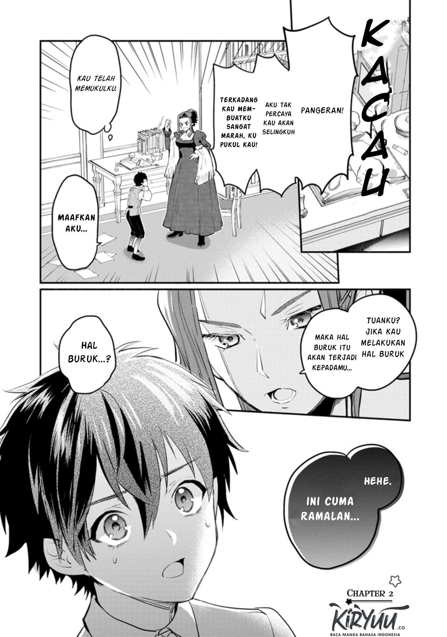 Mochiron Isharyouseikyuu itashimasu! Chapter 2