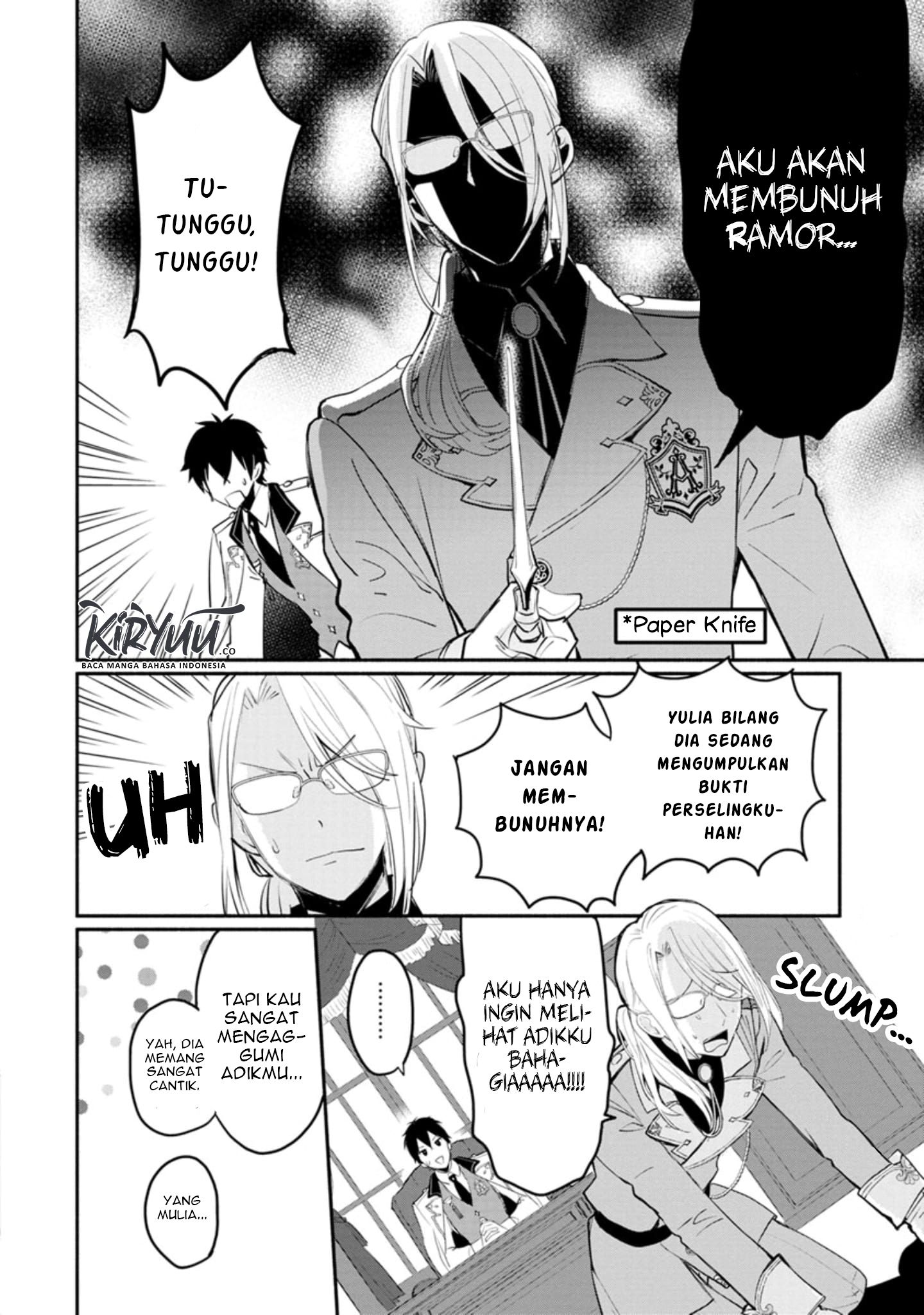 Mochiron Isharyouseikyuu itashimasu! Chapter 2