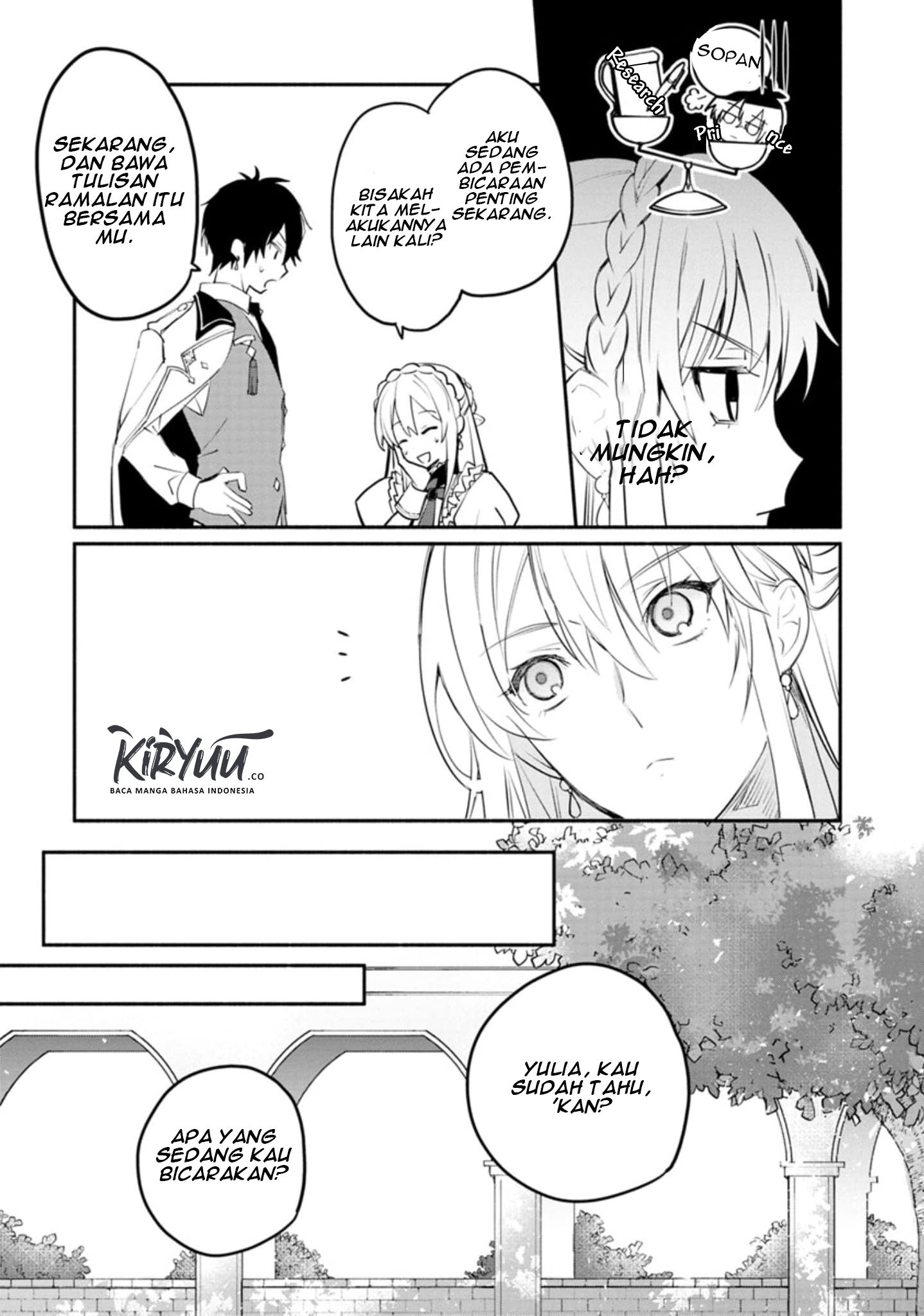 Mochiron Isharyouseikyuu itashimasu! Chapter 2