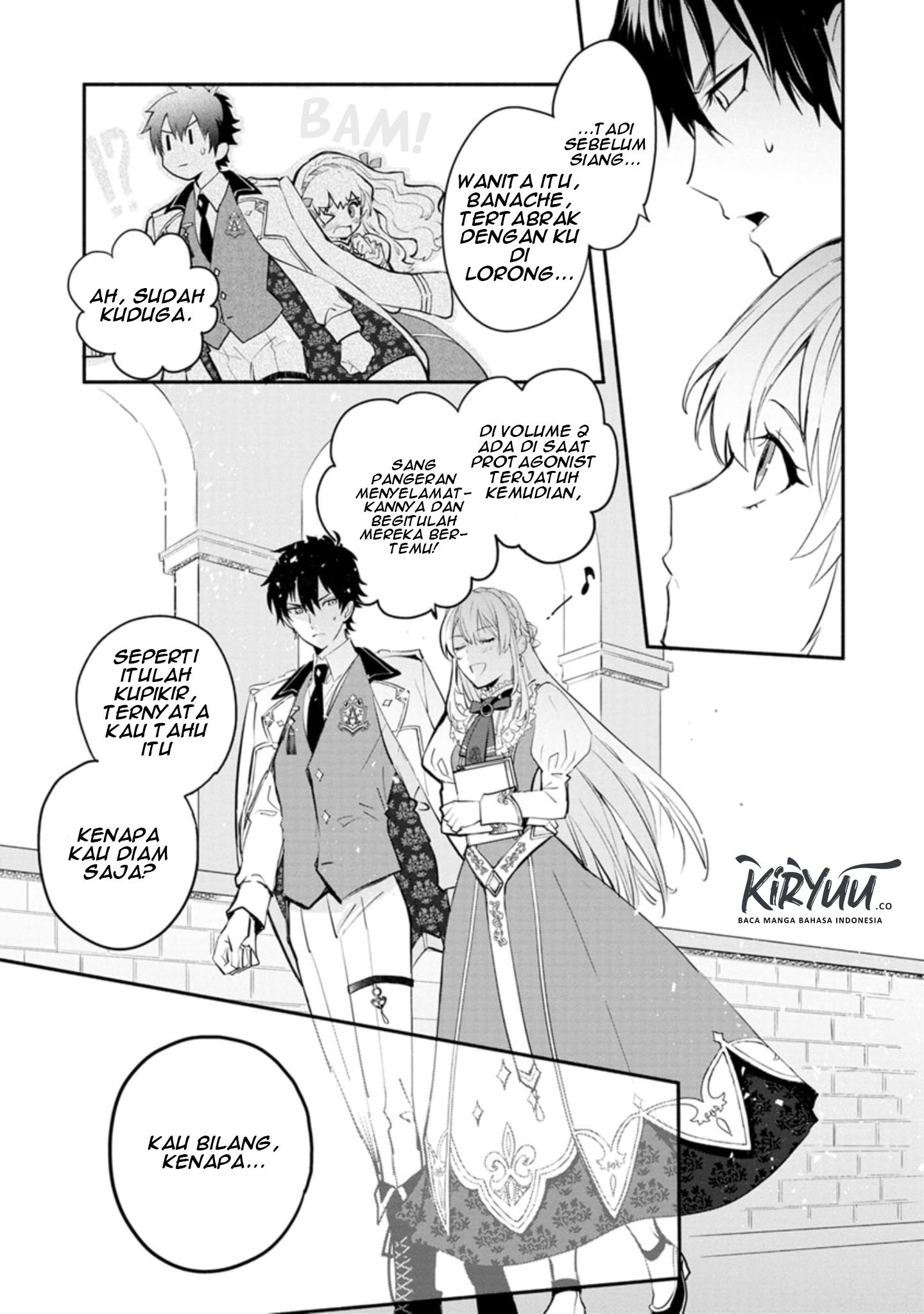 Mochiron Isharyouseikyuu itashimasu! Chapter 2