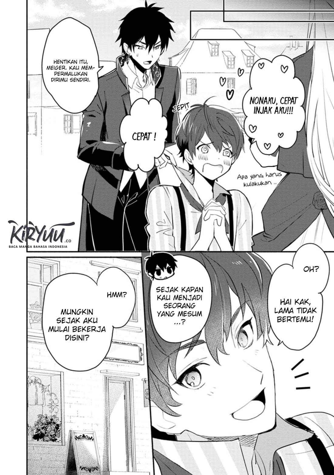 Mochiron Isharyouseikyuu itashimasu! Chapter 4