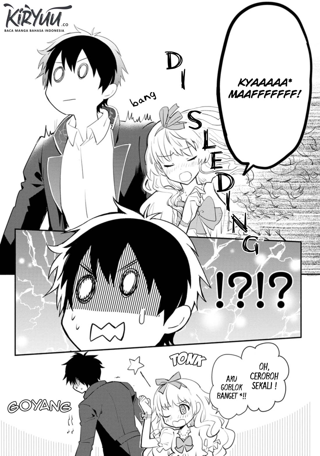 Mochiron Isharyouseikyuu itashimasu! Chapter 4