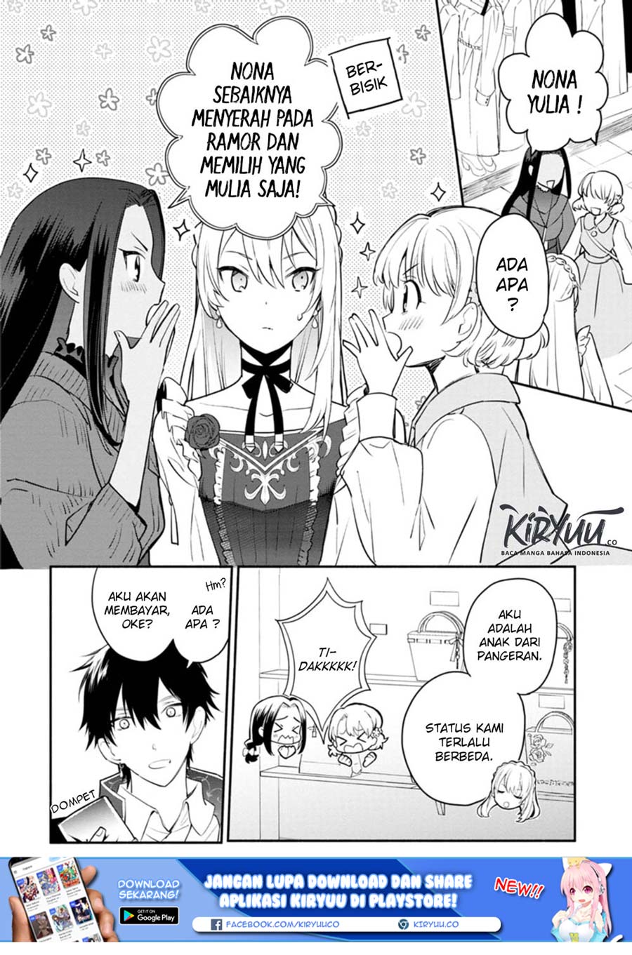 Mochiron Isharyouseikyuu itashimasu! Chapter 4