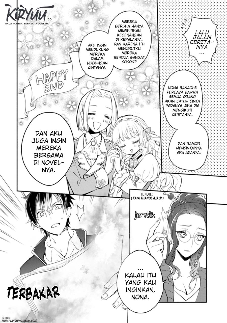 Mochiron Isharyouseikyuu itashimasu! Chapter 4