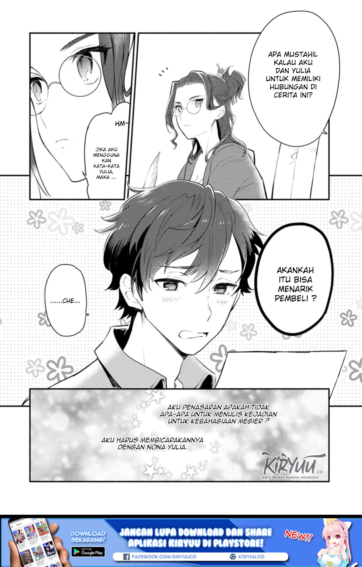 Mochiron Isharyouseikyuu itashimasu! Chapter 5