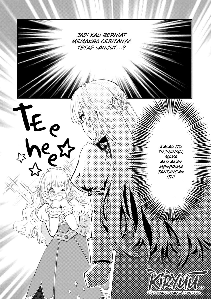 Mochiron Isharyouseikyuu itashimasu! Chapter 7