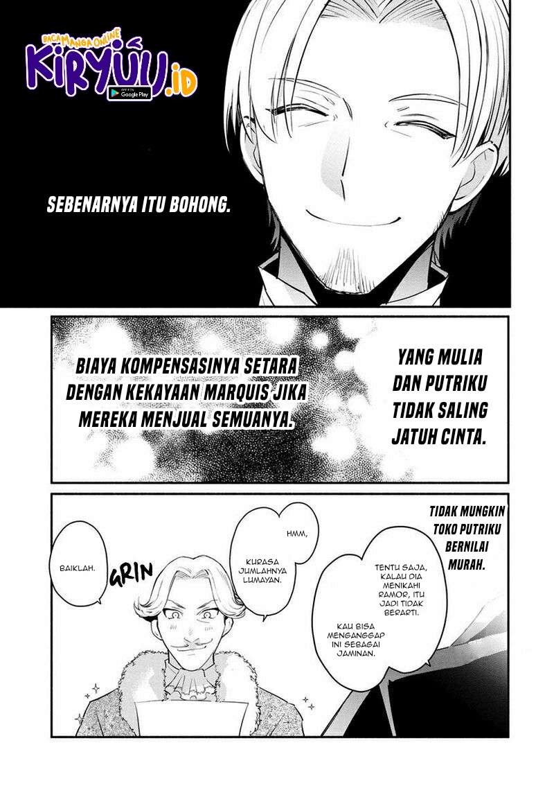 Mochiron Isharyouseikyuu itashimasu!