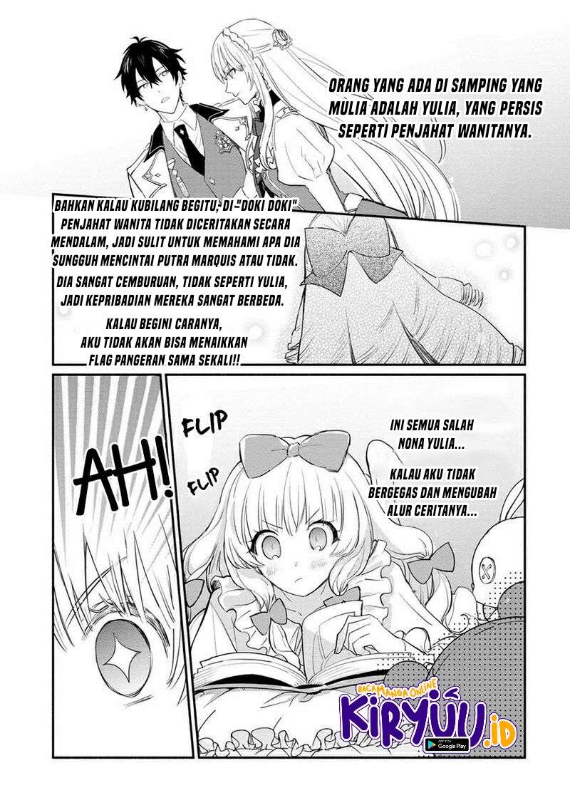 Mochiron Isharyouseikyuu itashimasu!