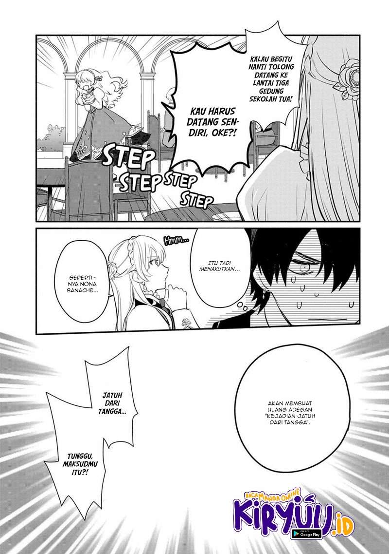 Mochiron Isharyouseikyuu itashimasu!