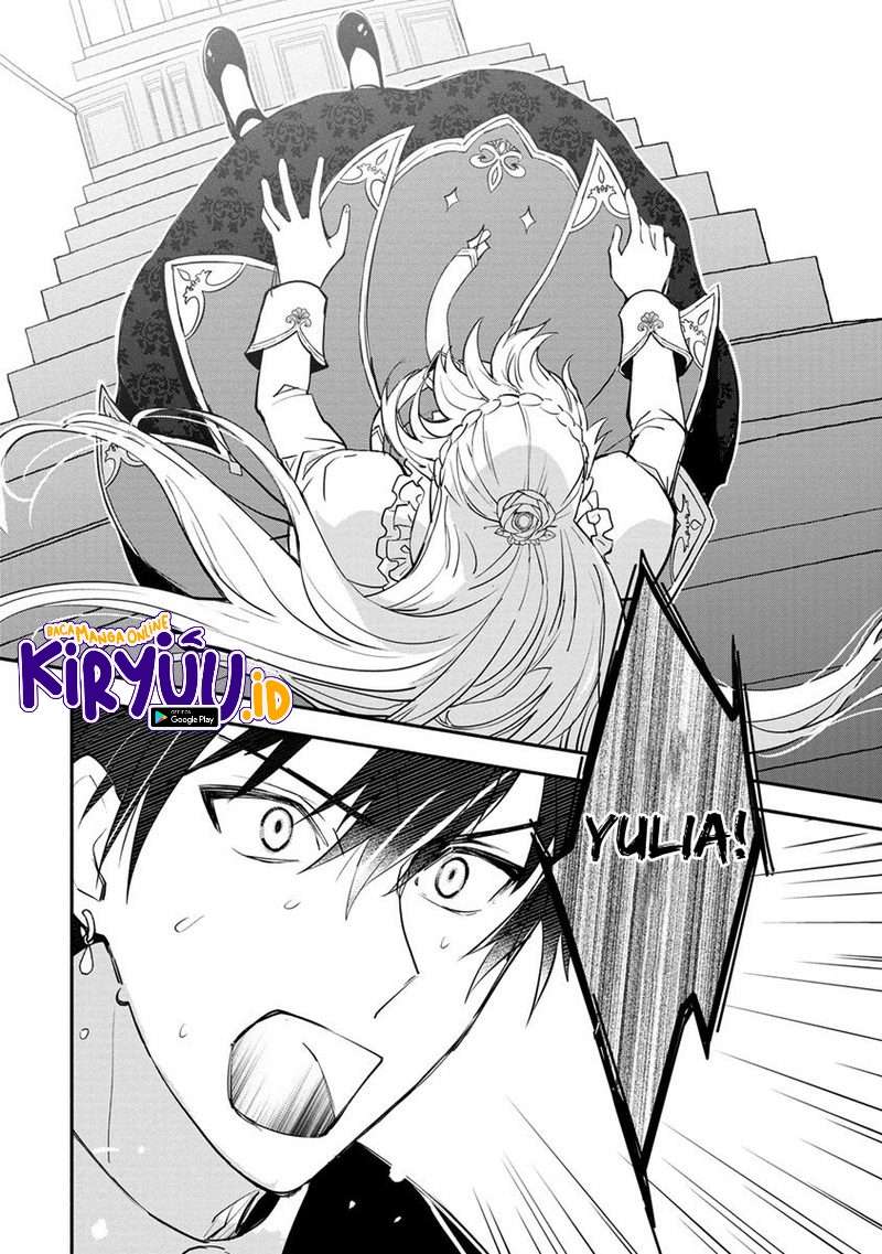 Mochiron Isharyouseikyuu itashimasu!
