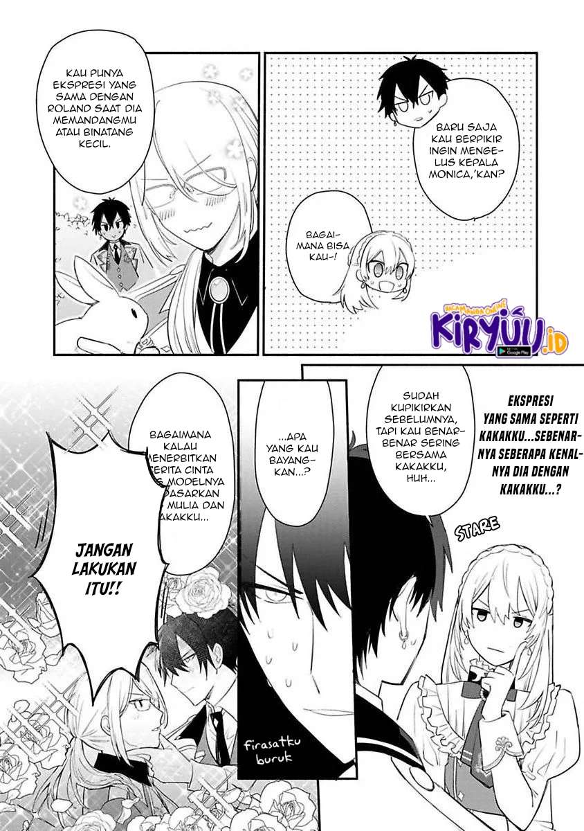 Mochiron Isharyouseikyuu itashimasu! Chapter 12