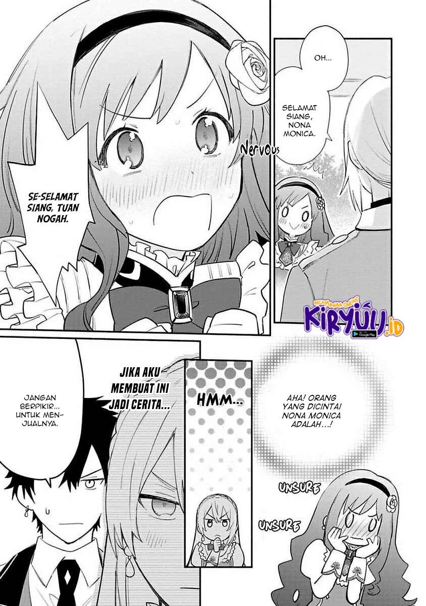 Mochiron Isharyouseikyuu itashimasu! Chapter 12