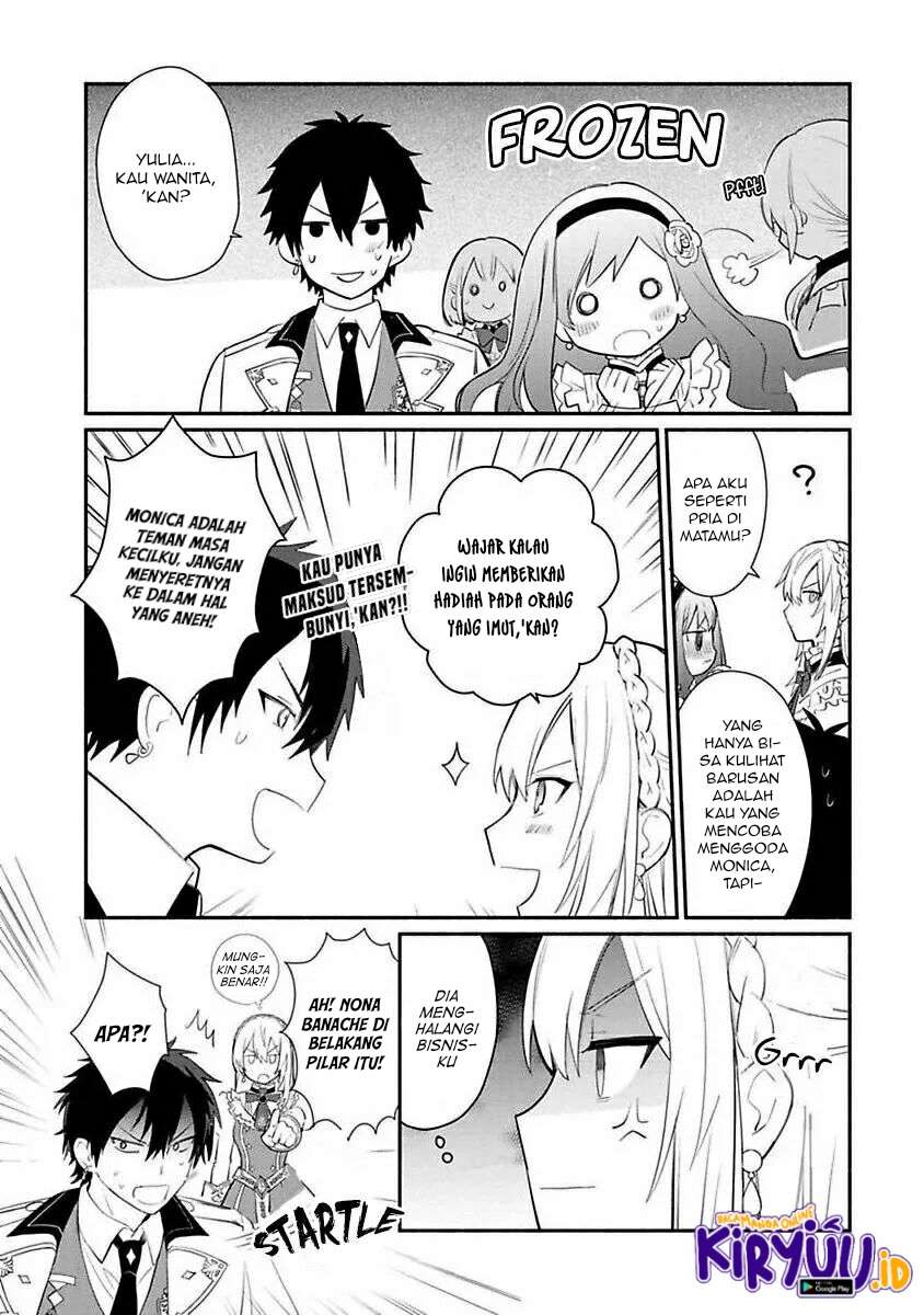 Mochiron Isharyouseikyuu itashimasu! Chapter 12