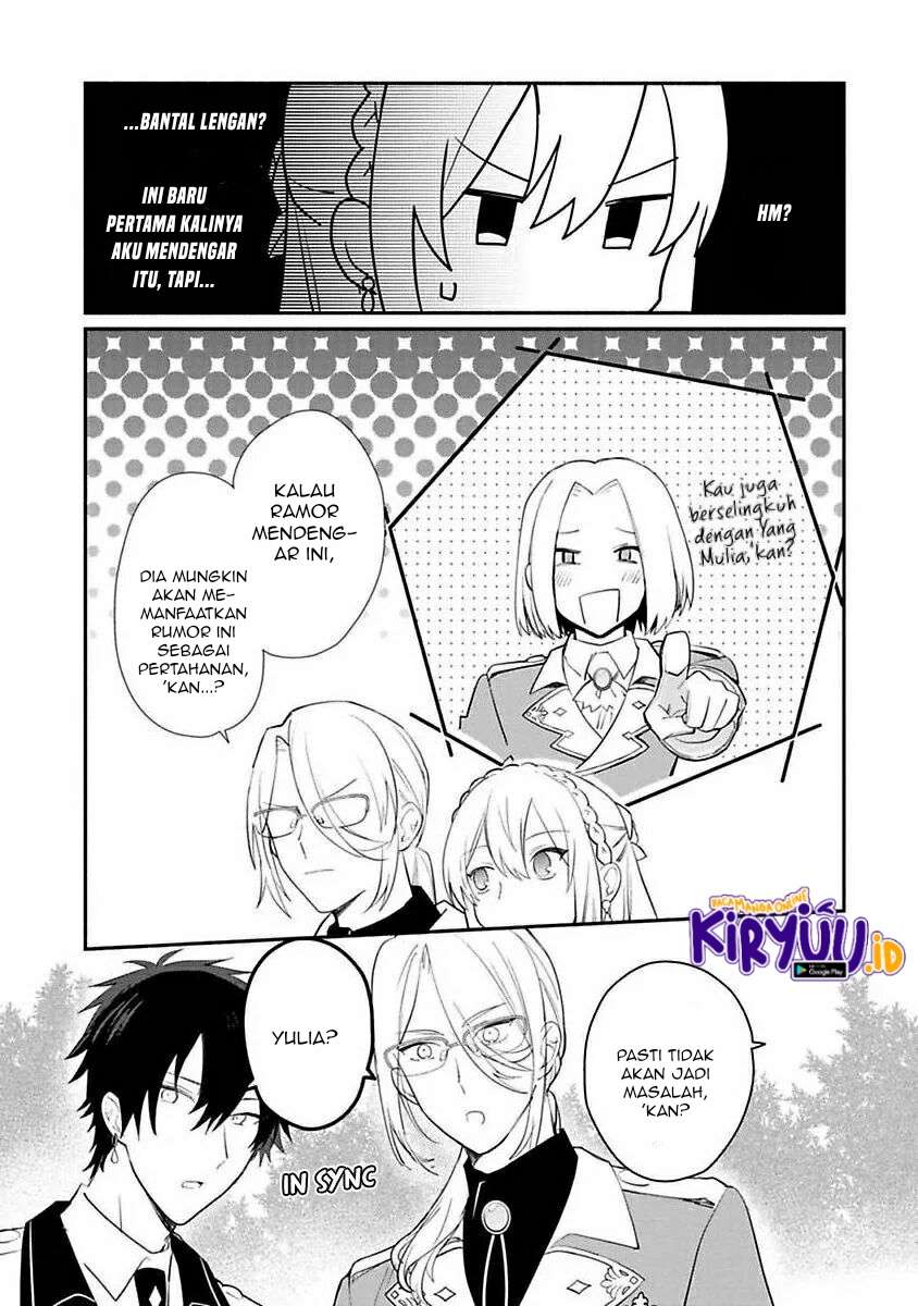 Mochiron Isharyouseikyuu itashimasu! Chapter 12