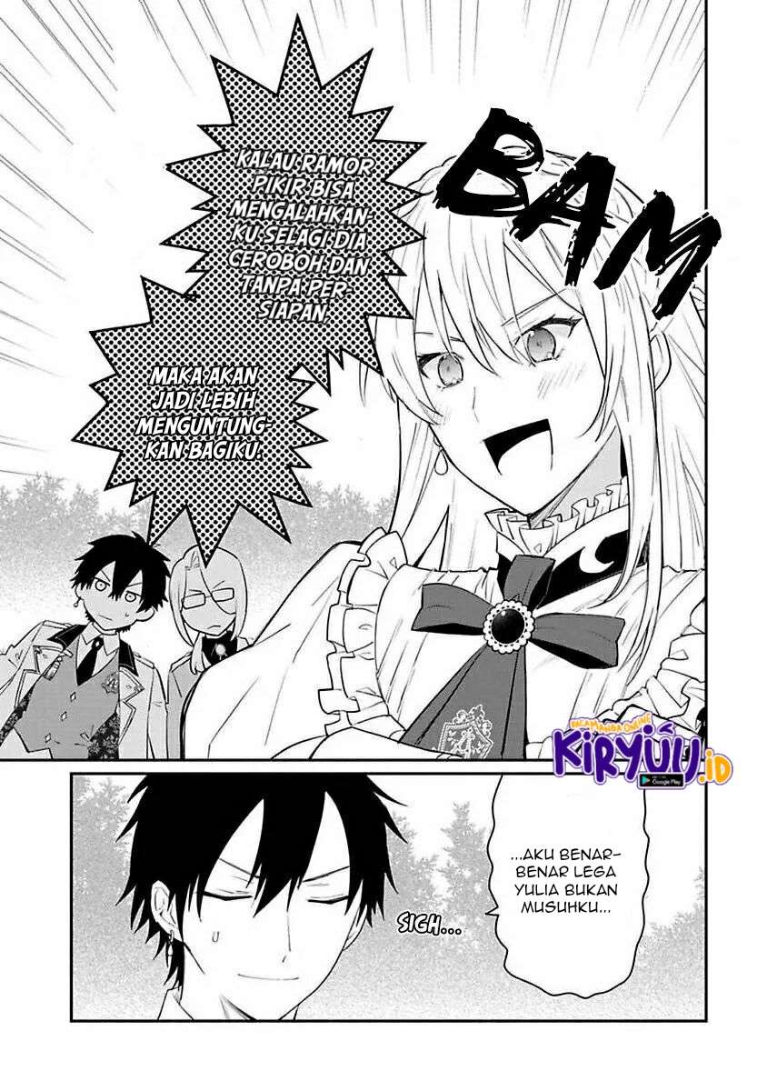 Mochiron Isharyouseikyuu itashimasu! Chapter 12