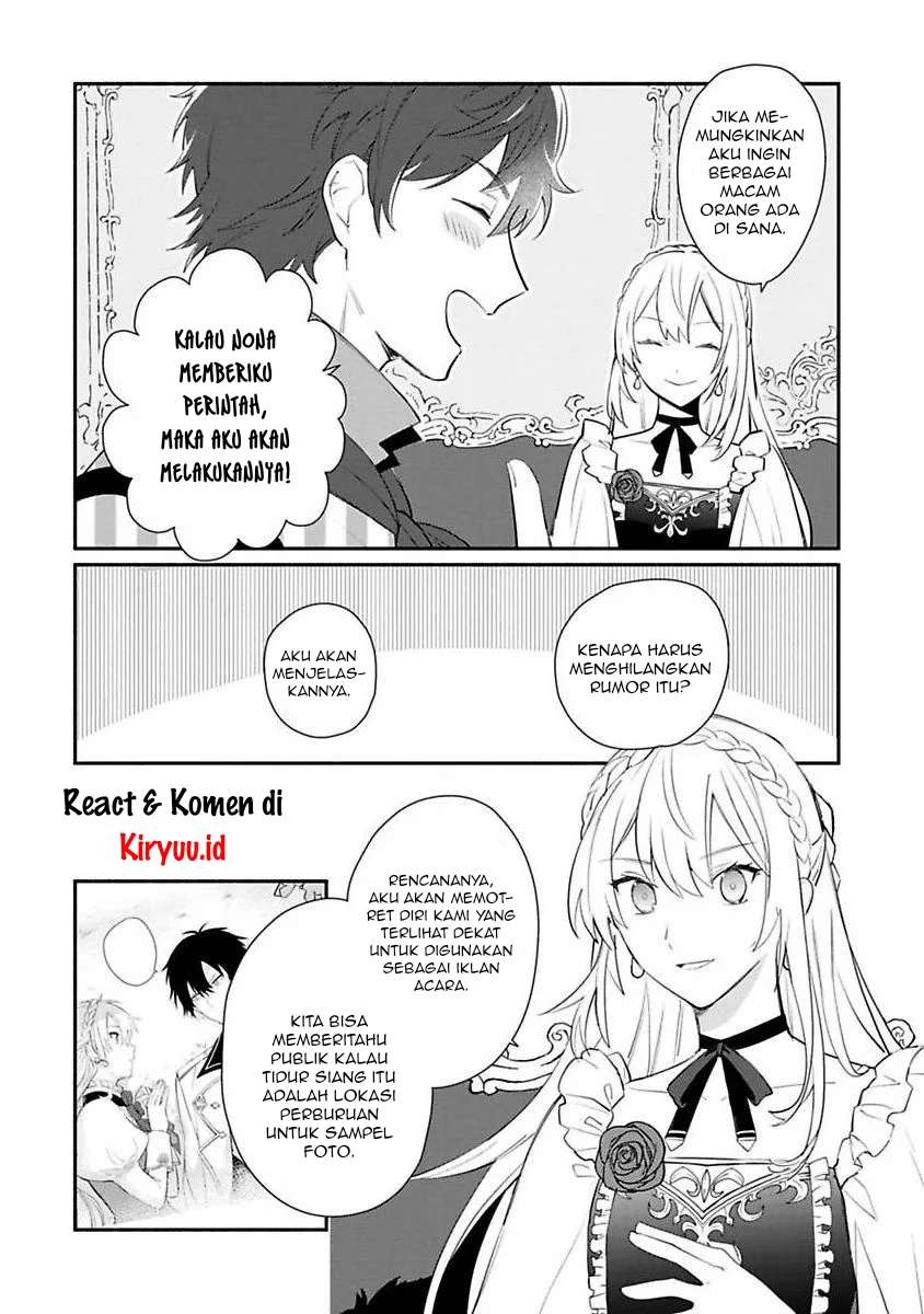 Mochiron Isharyouseikyuu itashimasu! Chapter 12