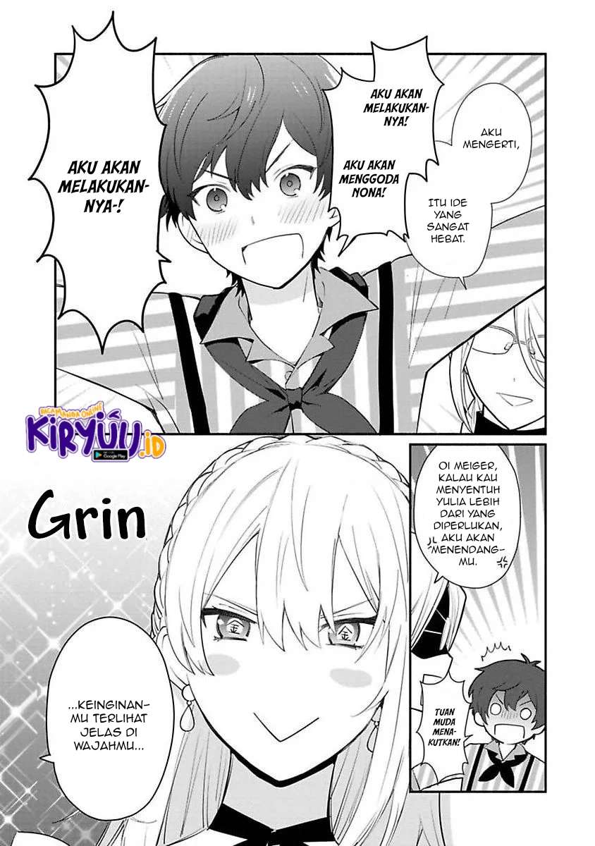 Mochiron Isharyouseikyuu itashimasu! Chapter 12