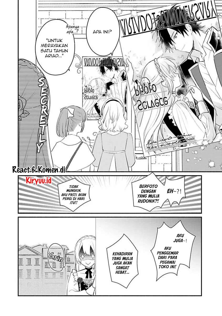 Mochiron Isharyouseikyuu itashimasu! Chapter 12