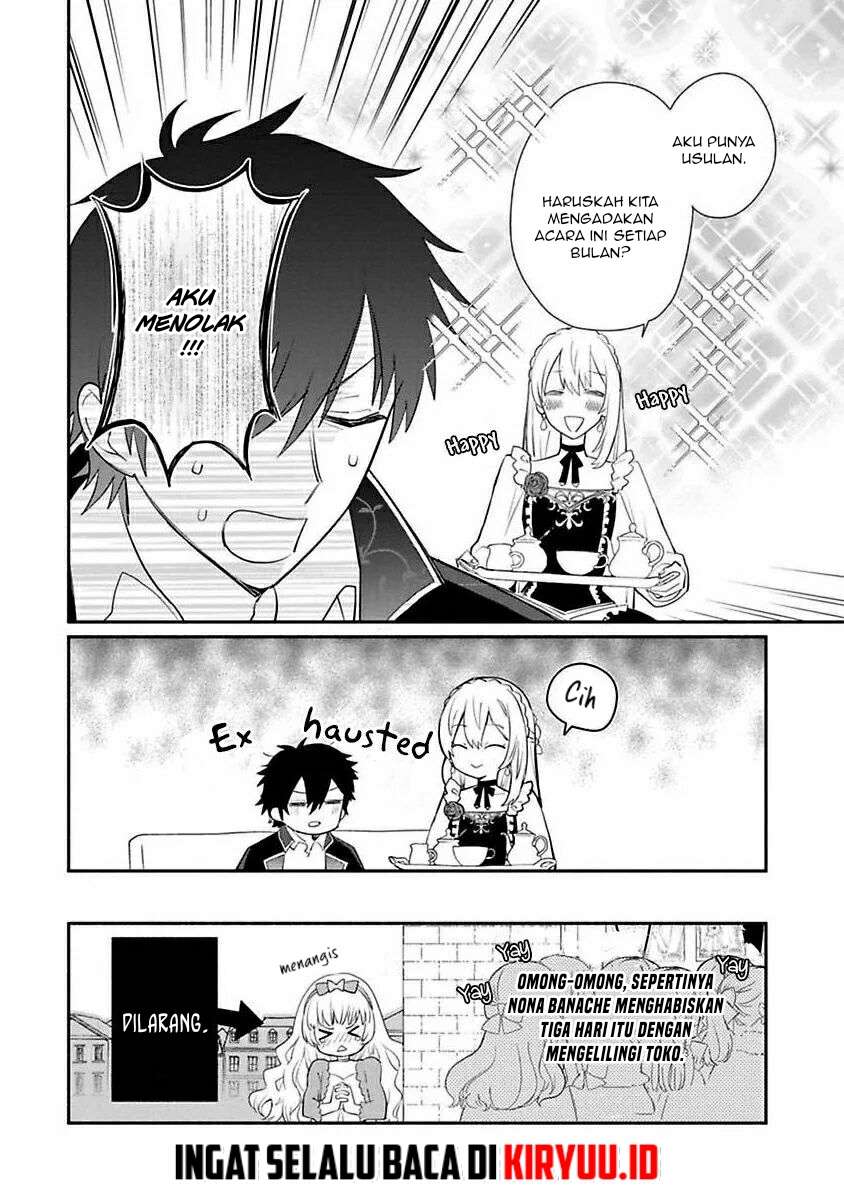 Mochiron Isharyouseikyuu itashimasu! Chapter 12