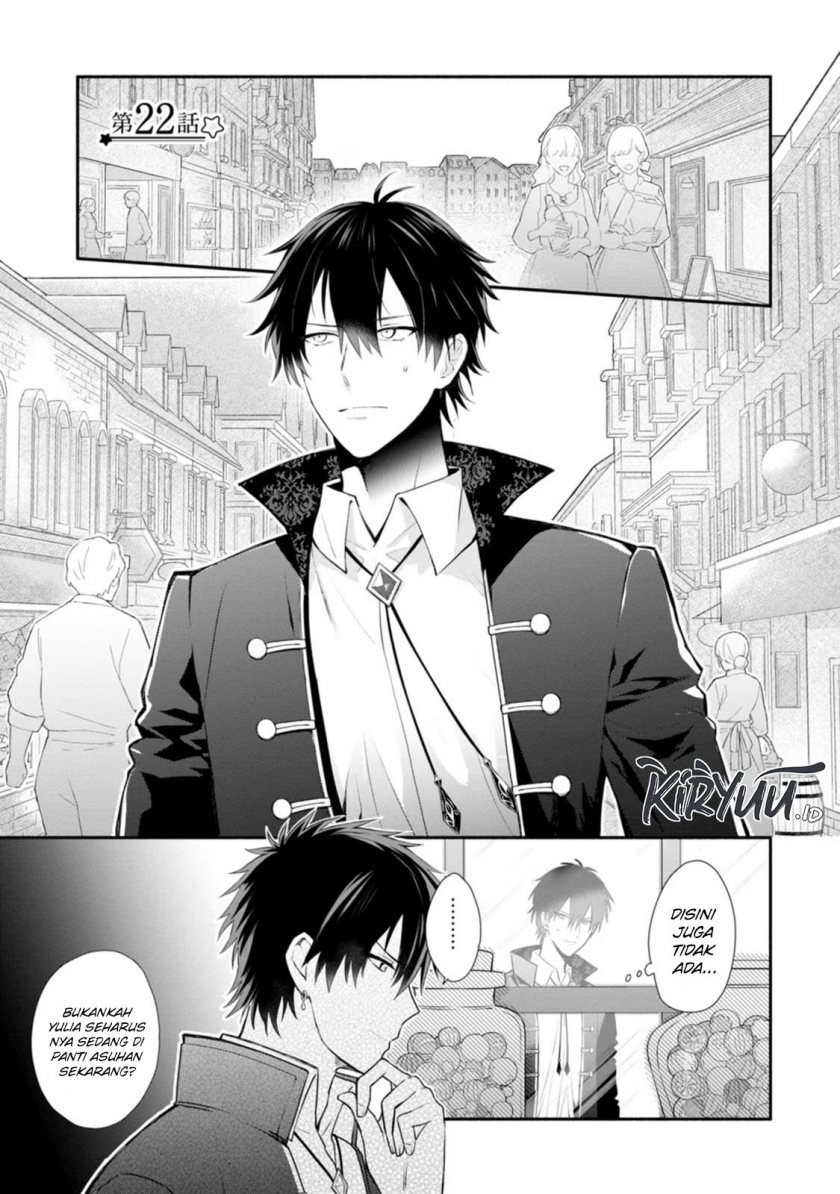 Mochiron Isharyouseikyuu itashimasu!