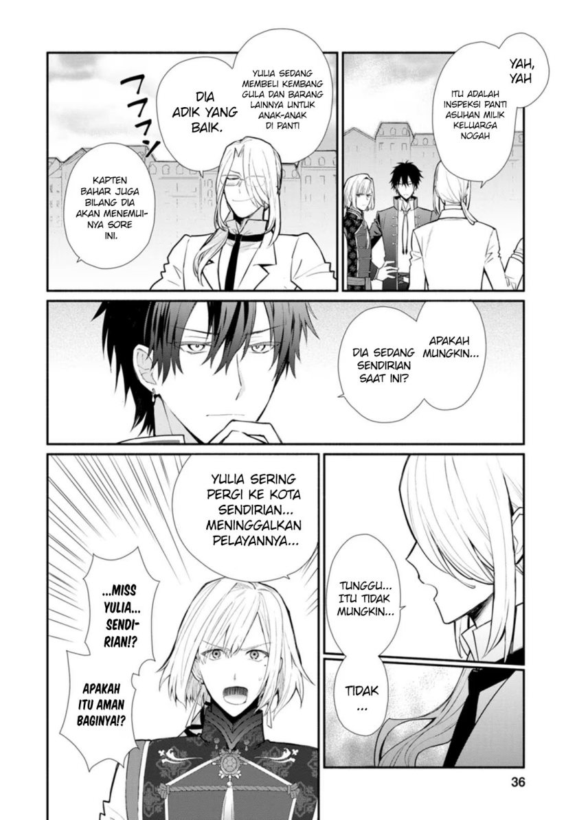 Mochiron Isharyouseikyuu itashimasu!